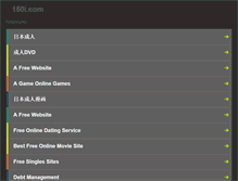 Tablet Screenshot of 150i.com